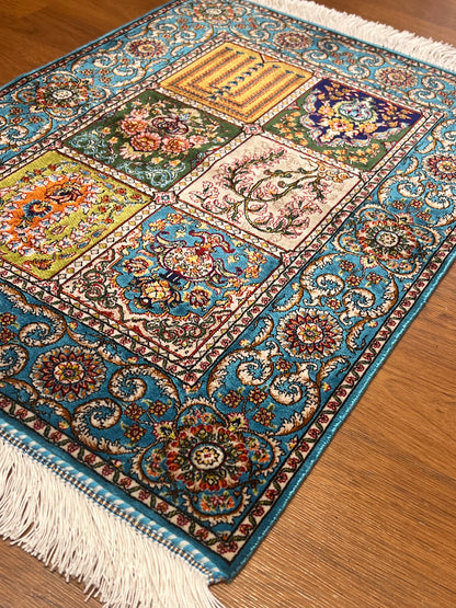 19” x 28” Small Silk Rug – Turquoise Garden Panel Luxury Accent Rug