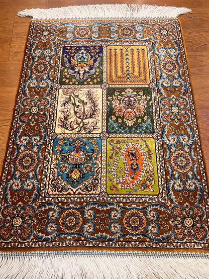 19” x 28” Small Silk Rug – Six-Panel Garden Gallery Luxury Accent Rug