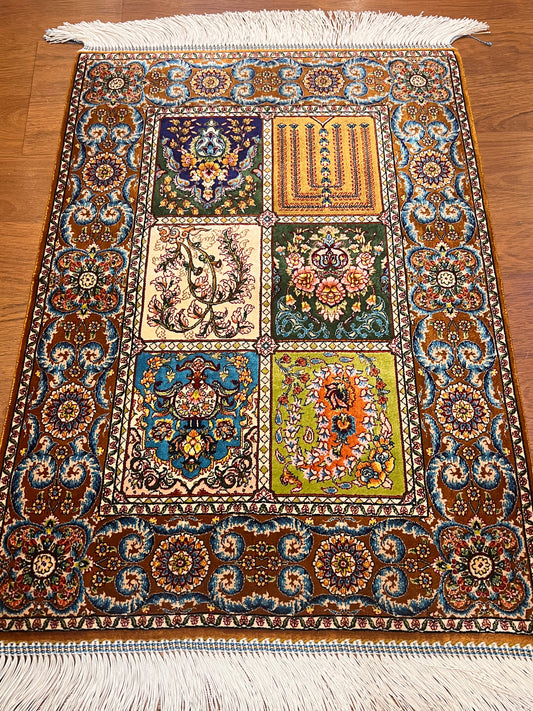 19” x 28” Small Silk Rug – Six-Panel Garden Gallery Luxury Accent Rug