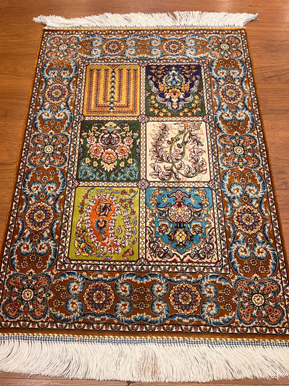 19” x 28” Small Silk Rug – Six-Panel Floral Gallery Luxury Accent Rug